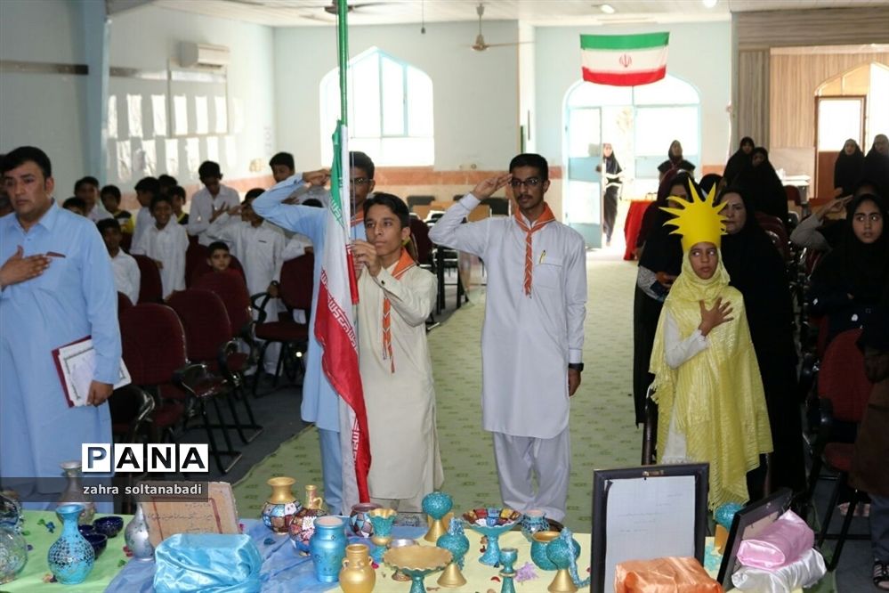 آیین اختتامیه طرح اوقات فراغت تابستان 98 کانون فرهنگی تربیتی شهید مقصودی