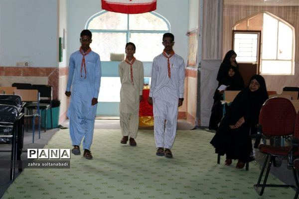 آیین اختتامیه طرح اوقات فراغت تابستان 98 کانون فرهنگی تربیتی شهید مقصودی