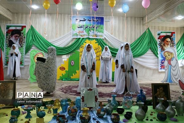 آیین اختتامیه طرح اوقات فراغت تابستان 98 کانون فرهنگی تربیتی شهید مقصودی