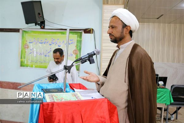 آیین اختتامیه طرح اوقات فراغت تابستان 98 کانون فرهنگی تربیتی شهید مقصودی