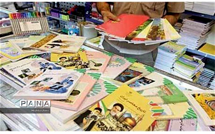 واردات کاغذ کتاب‌های درسی با ارز ۴۲۰۰ تومانی