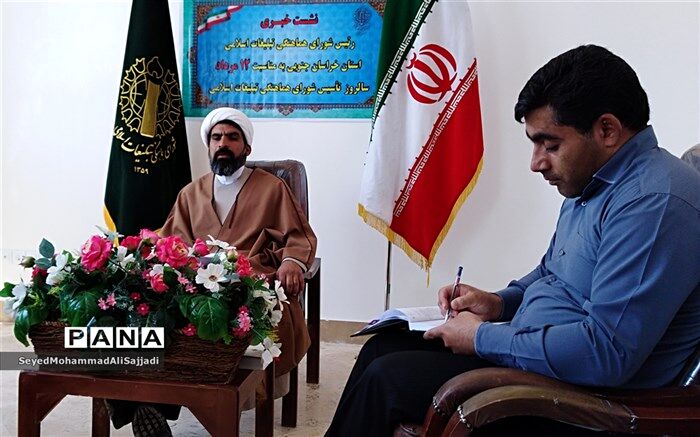 رئیس شورای هماهنگی تبلیغات اسلامی استان: شورای هماهنگی، تریبون اعلام مواضع ملت و نظام به جهان