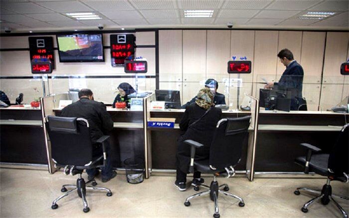 حرکت به سمت حذف ضامن در پرداخت تسهیلات خُرد