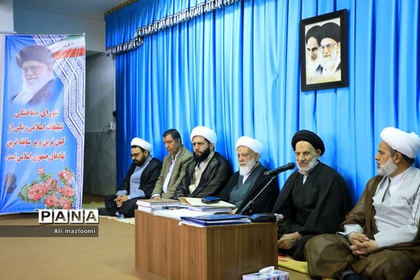 دیدار اعضای شورای هماهنگی تبلیغات اسلامی خراسان جنوبی با حجت الاسلام و المسلمین عبادی