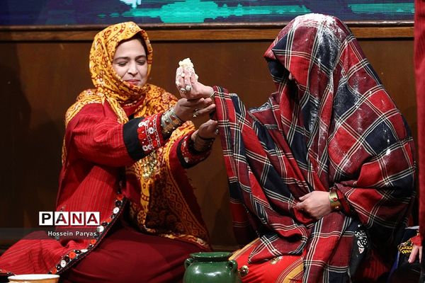 همایش روز ملی ازدواج