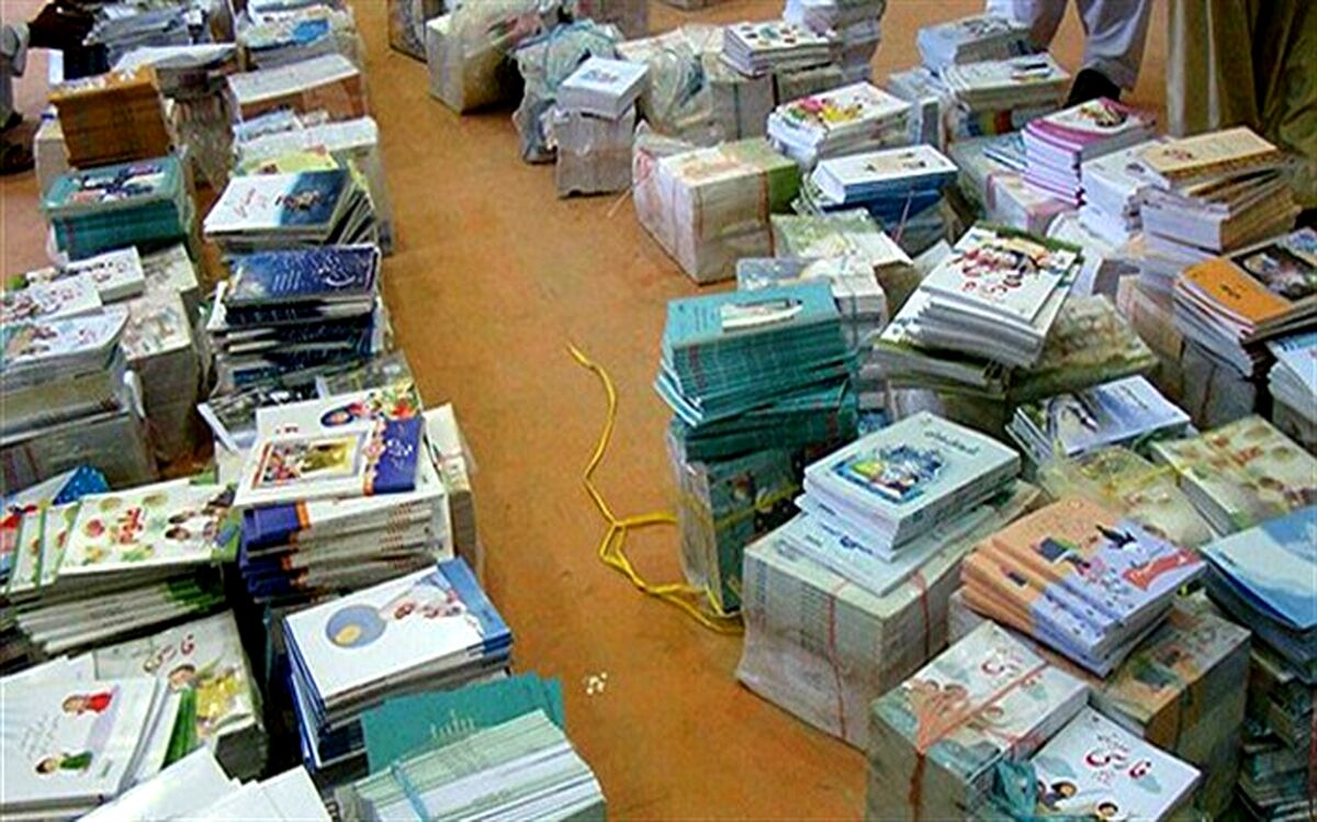 توزیع کتاب های درسی در کهگیلویه و بویراحمد آغاز شد