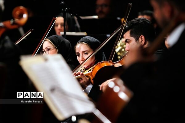 اولین ارکستر فیلارمونیک شهر تهران