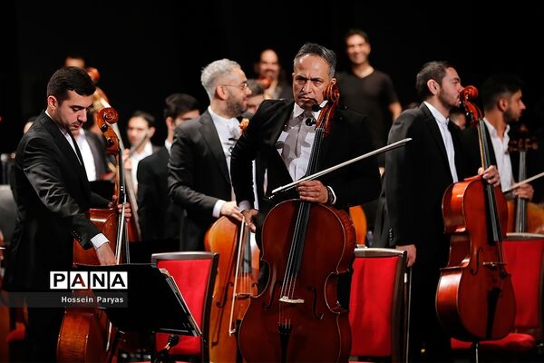 اولین ارکستر فیلارمونیک شهر تهران