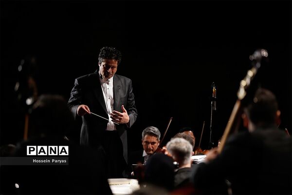اولین ارکستر فیلارمونیک شهر تهران