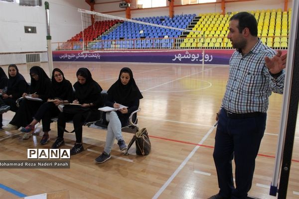 کلاس‌های داوری بازی‌های بومی محلی استان بوشهر