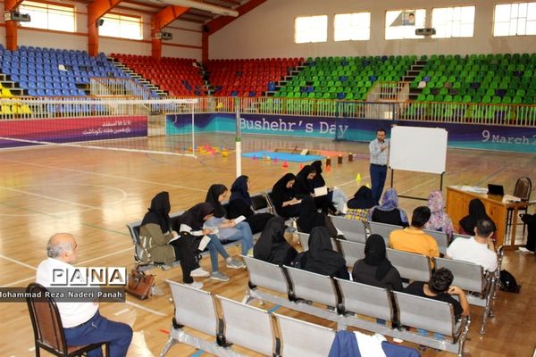 کلاس‌های داوری بازی‌های بومی محلی استان بوشهر