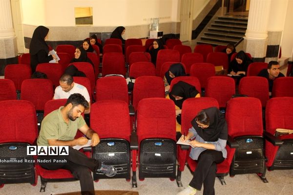 کلاس‌های داوری بازی‌های بومی محلی استان بوشهر