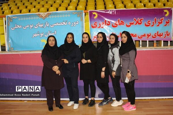 کلاس تخصصی داوری بانوان بازی‌های بومی محلی استان بوشهر