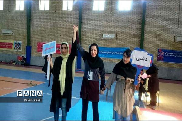 المپیاد ورزشی روستایی و عشایری استان بوشهر جام خوشه چین مرحله استانی بانوان