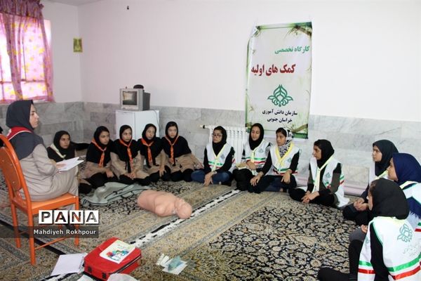 کلاس‌های آموزشی پیشتازان دختر اعزامی به نهمین دوره اردوی ملی