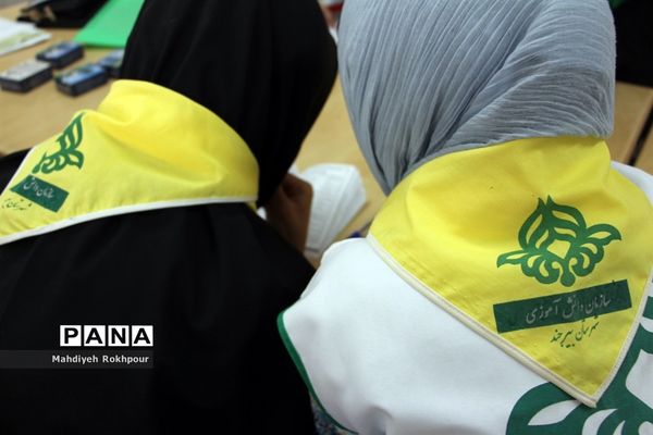 کلاس‌های آموزشی پیشتازان دختر اعزامی به نهمین دوره اردوی ملی