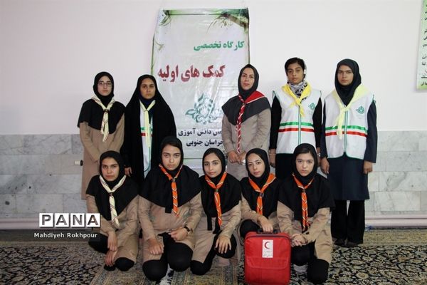 کلاس‌های آموزشی پیشتازان دختر اعزامی به نهمین دوره اردوی ملی
