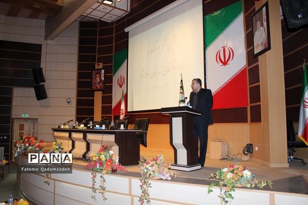 آیین تکریم و معارفه فرمانده نیروی انتظامی اسلامشهر