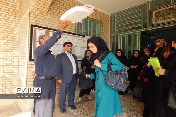 اردوی بنیادی علوی دانش‌آموزان دختر دشتستان