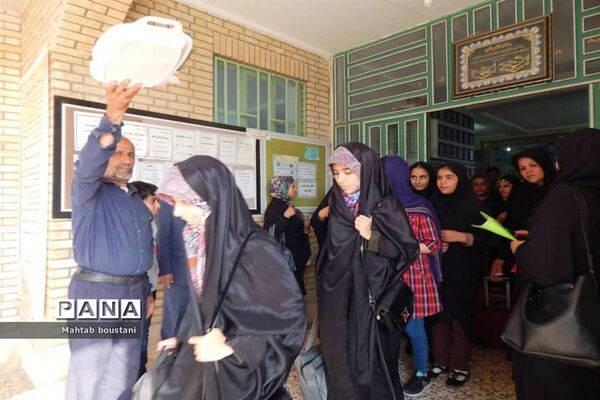 اردوی بنیادی علوی دانش‌آموزان دختر دشتستان