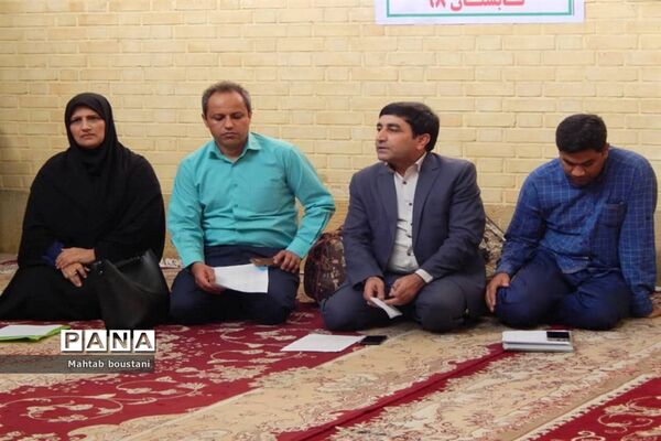اردوی بنیادی علوی دانش‌آموزان دختر دشتستان