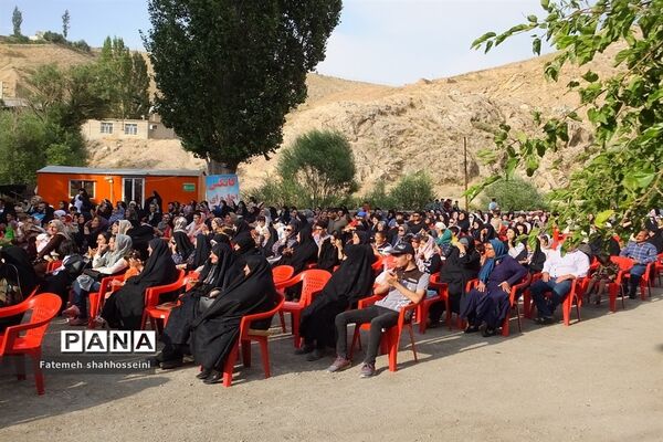 برگزاری همایش پیاده‌روی خانوادگی پیوند آسمانی در فیروزکوه