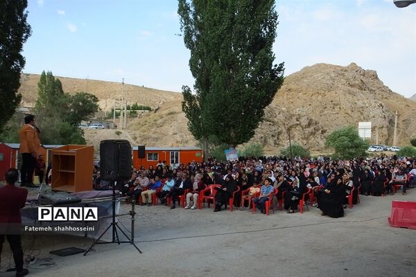 برگزاری همایش پیاده‌روی خانوادگی پیوند آسمانی در فیروزکوه