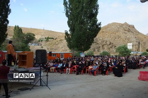 برگزاری همایش پیاده‌روی خانوادگی پیوند آسمانی در فیروزکوه