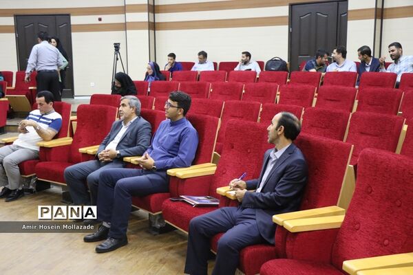 نشست خبری همایش علمی بین المللی شمس و مولانا