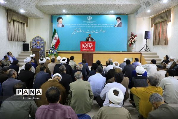 نشست تبیین مسائل جاری انقلاب اسلامی با سخنرانی صفار هرندی