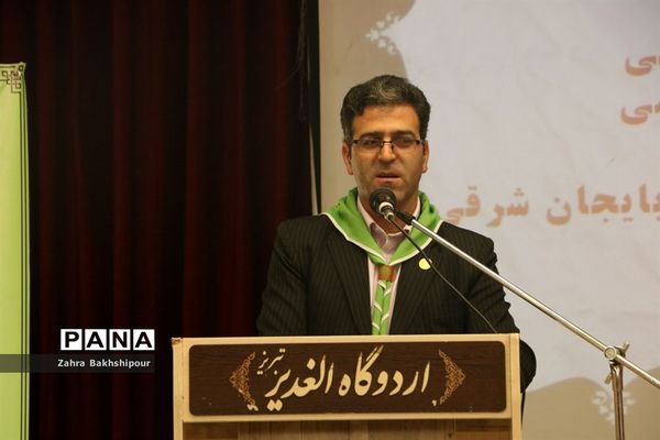 جشنواره فرهنگی، معرفتی، آموزشی و مهارتی سازمان دانش‌آموزی آذربایجان شرقی (1)
