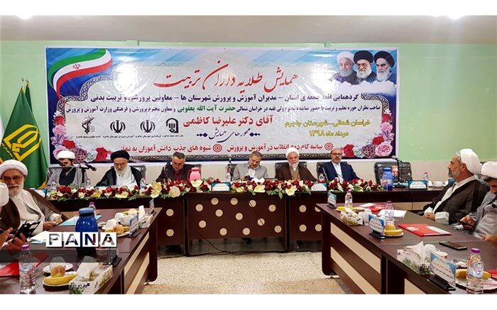 تشکیل کانون های فرهنگی در نهادهای فرهنگی ضروری است