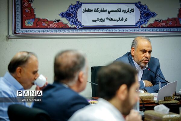 کارگروه تخصصی مشارکت معلمان در فعالیت های پرورشی