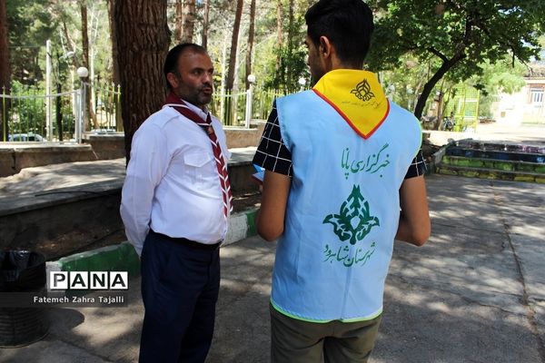 اردوی دانش‌آموزان پسر پیشتاز شهرستان شاهرود- 2