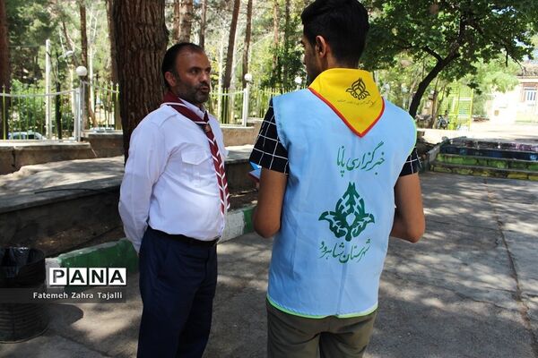 اردوی دانش‌آموزان پسر پیشتاز شهرستان شاهرود- 2