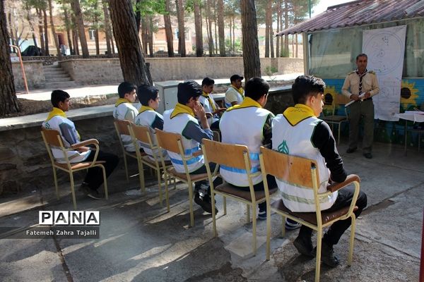 اردوی دانش‌آموزان پسر پیشتاز شهرستان شاهرود- 2