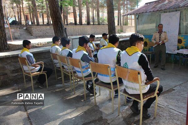 اردوی دانش‌آموزان پسر پیشتاز شهرستان شاهرود- 2