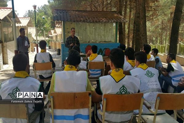اردوی دانش‌آموزان پسر پیشتاز شهرستان شاهرود- 2