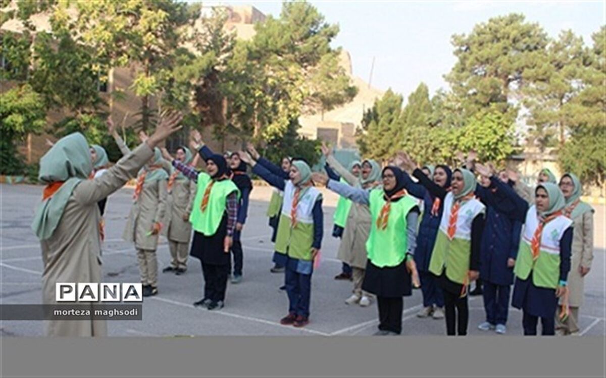 برگزاری اردوی متفاوت