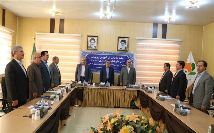 قطب یک کشور برای آغاز سال‌تحصیلی آمادگی کامل دارد