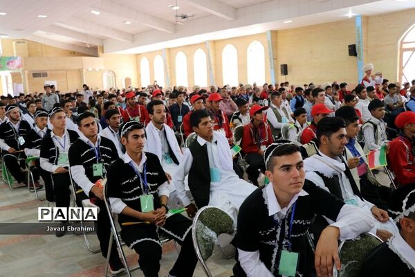 آیین افتتاحیه بیستمین دوره اردوی کشوری دانش آموزان عشایر سراسر کشور