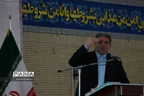 آیین افتتاحیه بیستمین دوره اردوی کشوری دانش آموزان عشایر سراسر کشور