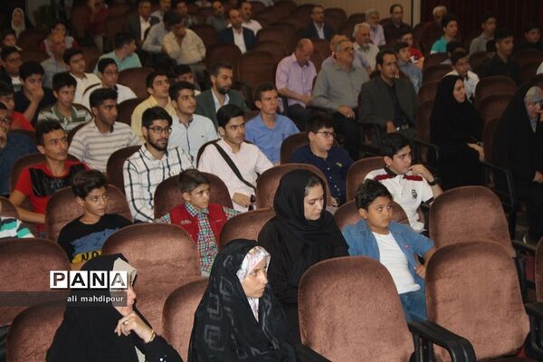 آیین تجلیل از برگزیدگان سی و هفتمین دوره مسابقات قرآن عترت و نماز در شهرری