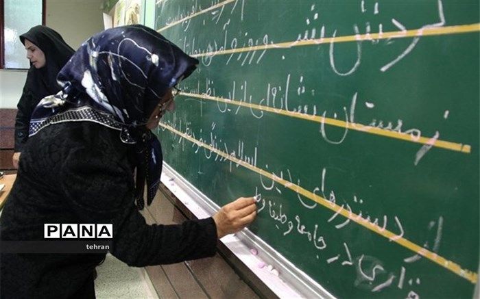 جلسه مسئولین سوادآموزی مناطق شهر تهران برگزار شد