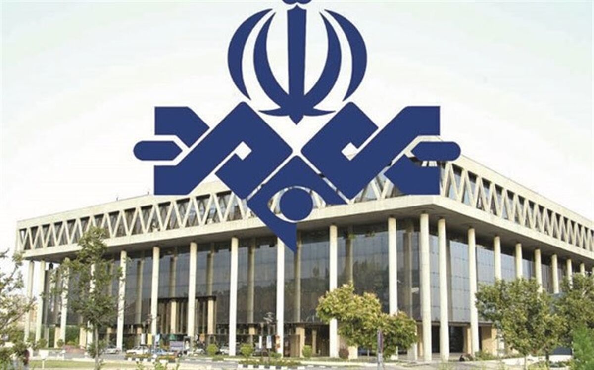 صداوسیما مگر نهادی امنیتی است که بودجه‌اش را مخفی می‌کند؟