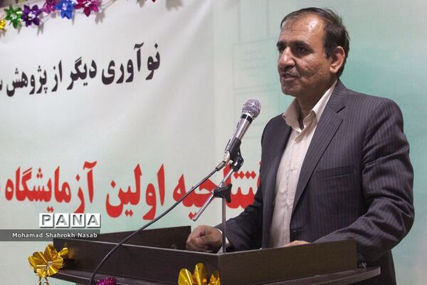 افتتاح نخستین آزمایشگاه سنجش و اندازه‌گیری دانش‌آموزی کشور در اهواز