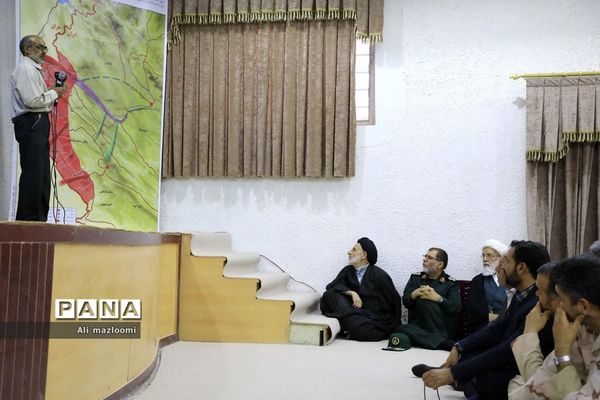 مراسم گرامیداشت سالروز عملیات غرور آفرین مرصاد