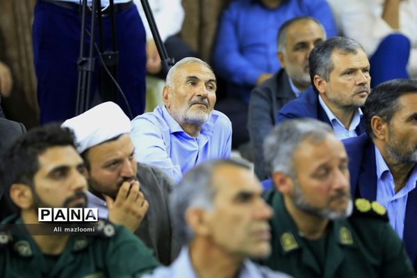 مراسم گرامیداشت سالروز عملیات غرور آفرین مرصاد