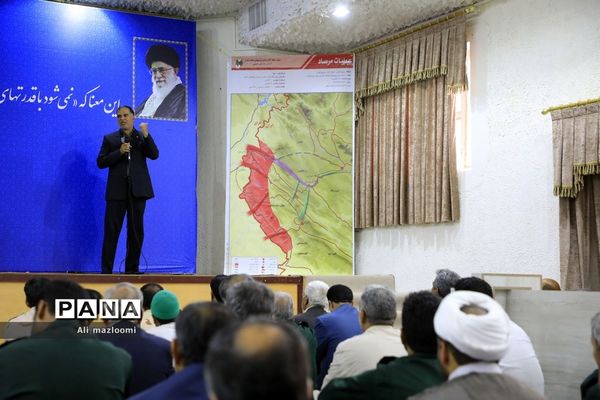 مراسم گرامیداشت سالروز عملیات غرور آفرین مرصاد