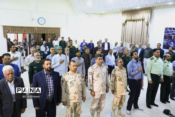 مراسم گرامیداشت سالروز عملیات غرور آفرین مرصاد